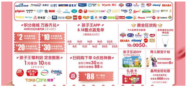 2025年创新亲子游戏分享：智能时代下的家庭欢乐时光指南