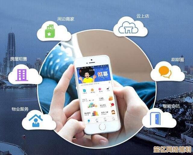 苹果电话引领智能科技潮流，全面改变现代人的生活模式
