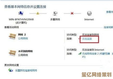 遇到宽带错误651别着急，一键修复完整指南轻松搞定网络问题
