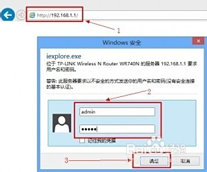 掌握路由器恢复出厂设置的正确方法及注意事项