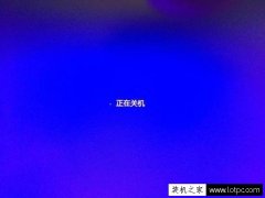 电脑自动关机难题？装机高手的解决技巧全揭秘