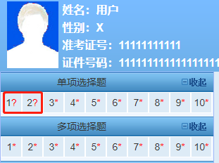 从基础到进阶：系统学习打字方法，显著提高日常输入效率！