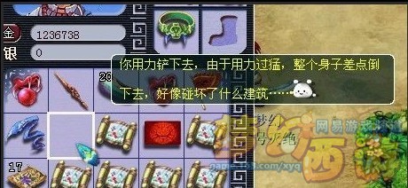 新春版本年兽轮换8作业合集，2025爆炒江湖玩家必看指南