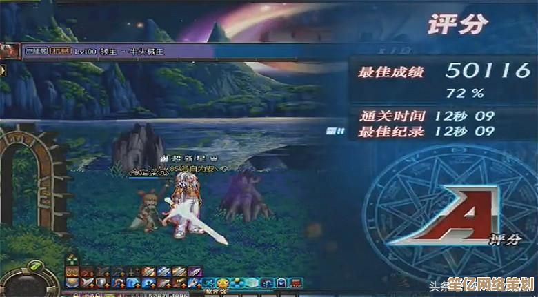 新版本时空领主技能评测：2025魔法师二转职业强度全面揭晓