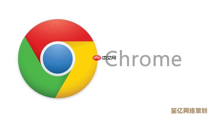 立即下载Chrome官方最新版 安全浏览技术加持，极速上网体验全面升级