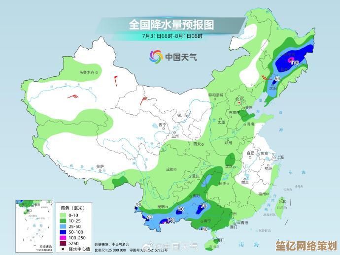 2025年河北多地迎强降雨，暴雨范围持续扩展，双预警已生效