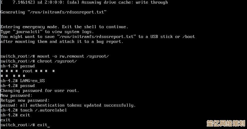 免Root获取WiFi密码：简单步骤助你快速找回网络密码