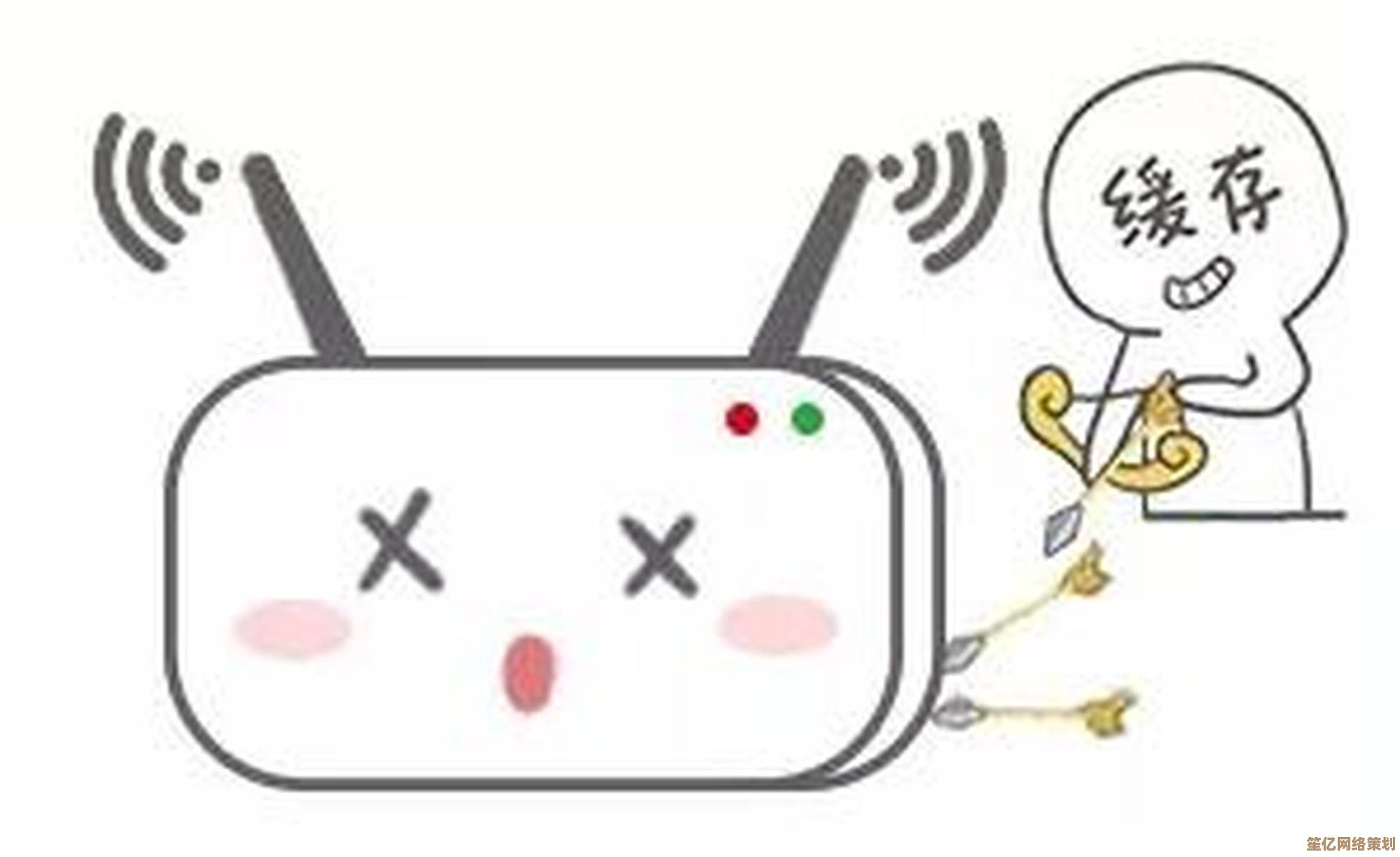 小鱼为您解析网速突然变慢的常见原因及解决方法
