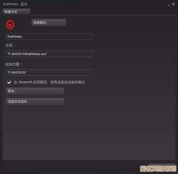Win11系统下Steam游戏兼容性问题的实用解决方案