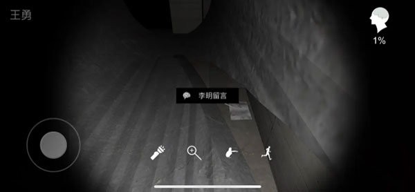 哈朵D疑云2025：孙美琪的神经接口冒险，解密数字幽灵与现实阴谋