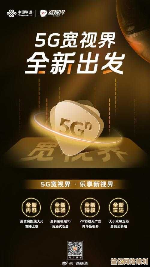 指尖轻触，海量视频即刻呈现，畅享视听盛宴