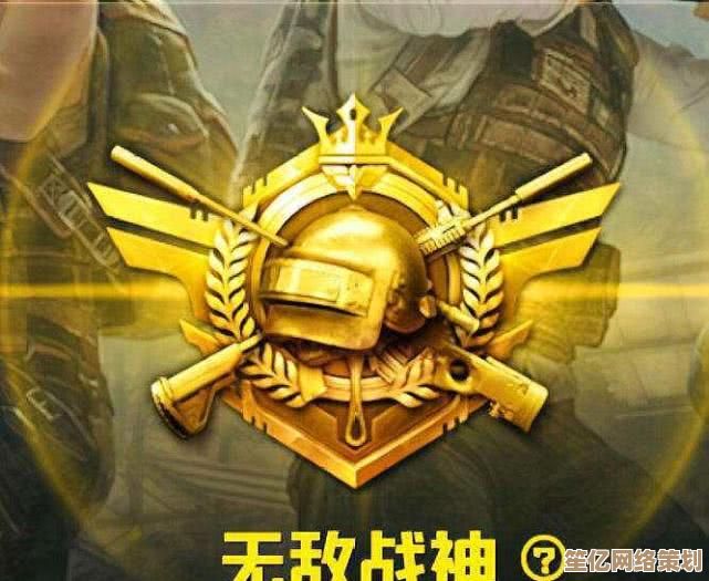 解锁2025和平精英隐藏款身法皮肤头像，全面提升你的游戏沉浸感！