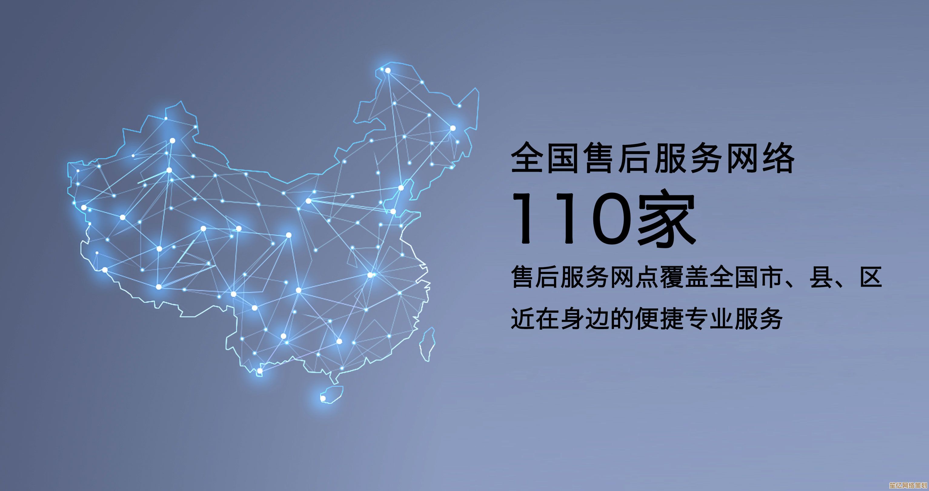 查找2025年华硕电脑正规售后维修点：覆盖全国的服务网点全收录