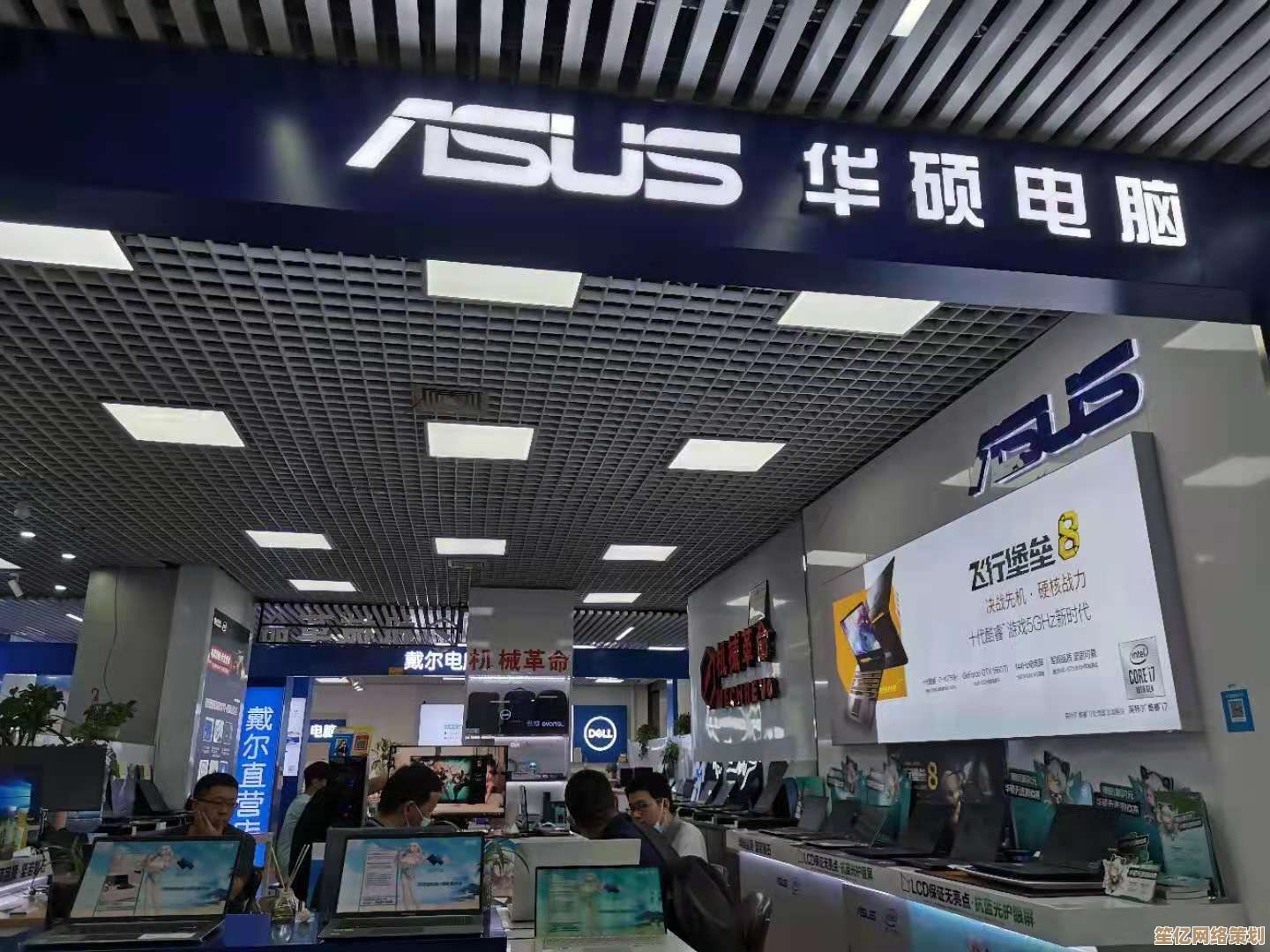 查找2025年华硕电脑正规售后维修点：覆盖全国的服务网点全收录