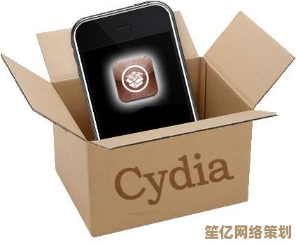 苹果手机越狱操作步骤详细解析与指南