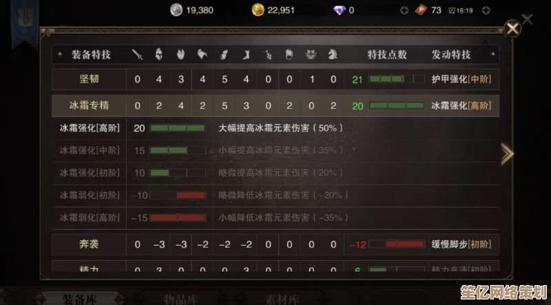 猎魂觉醒武器怎么选？2025年最新属性分析与实战推荐