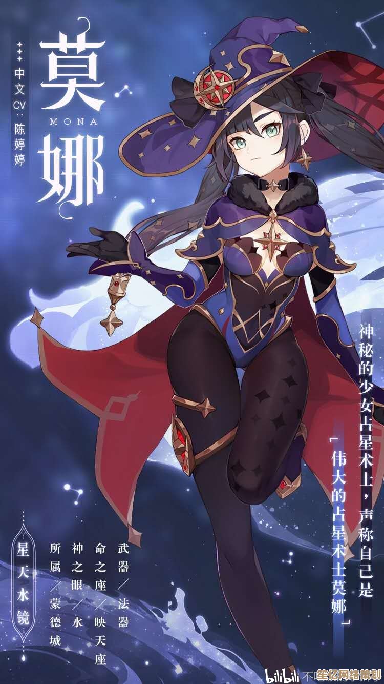 突破传统玩法！菈乌玛2025创新配队策略与养成细节大公开