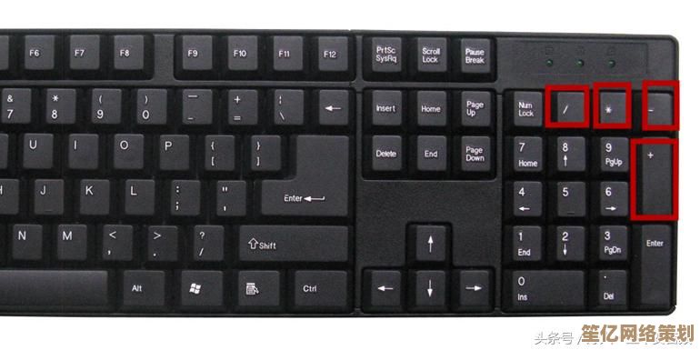 掌握键盘输入乘号的方法与实用技巧
