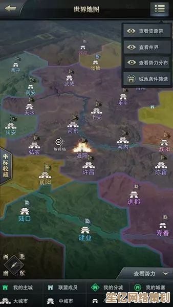 三国群英传7凤凰岭2025全新剧情线开启方式详解