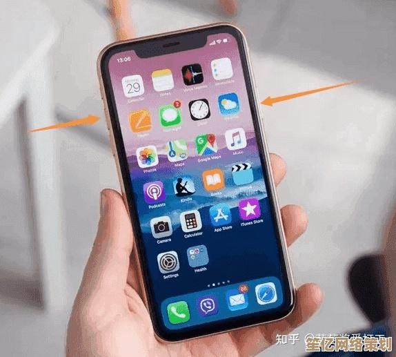 全面指南：学会苹果手机多种截屏方式，提升使用效率