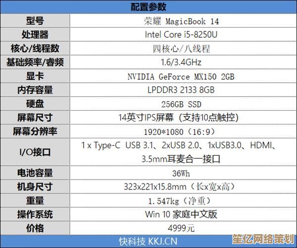 全面解读z37主板天梯图：性能配置一网打尽，选购指南助你决策