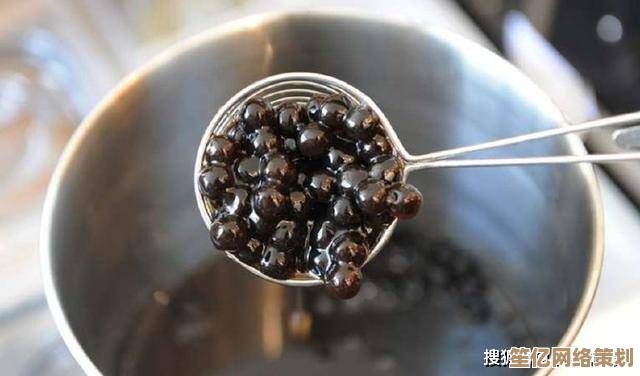 2025年珍珠奶茶原料大揭秘：珍珠究竟由什么制成？