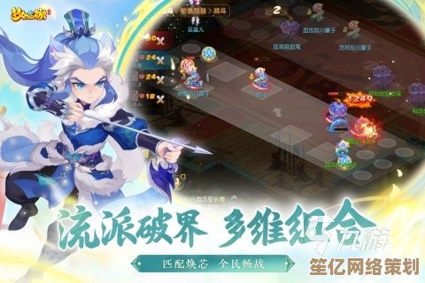 2025年必玩的回合制手游精选，多元职业与炫酷技能全解析！