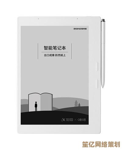 揭秘高效手写输入训练技巧，助你快速优化日常书写能力