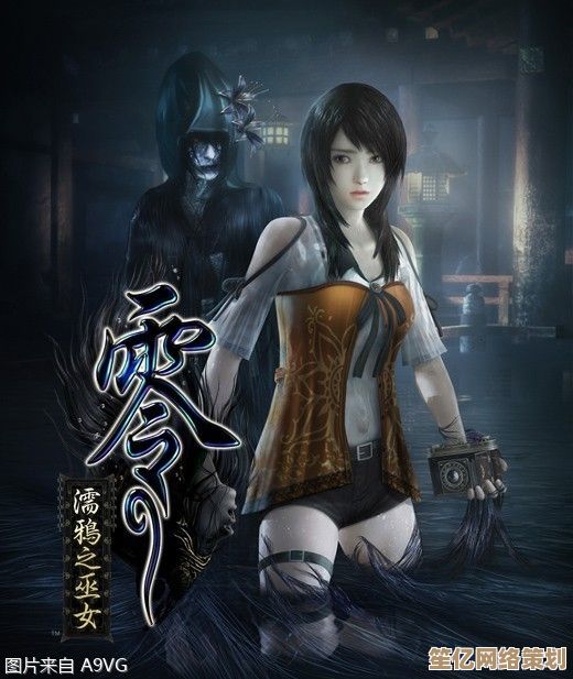 光荣特库摩宣布《零～红蝶～重制版》2025年Steam发售，全新引擎打造沉浸式日式和风恐怖体验！