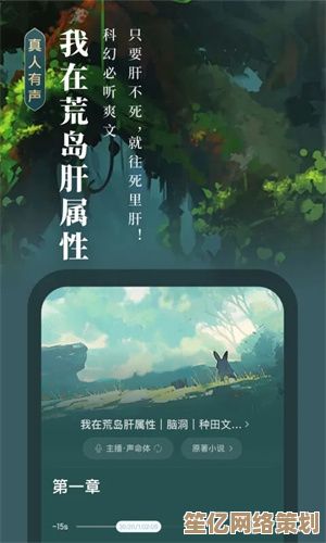 起点中文网手机版，让阅读的快乐随时随地陪伴你