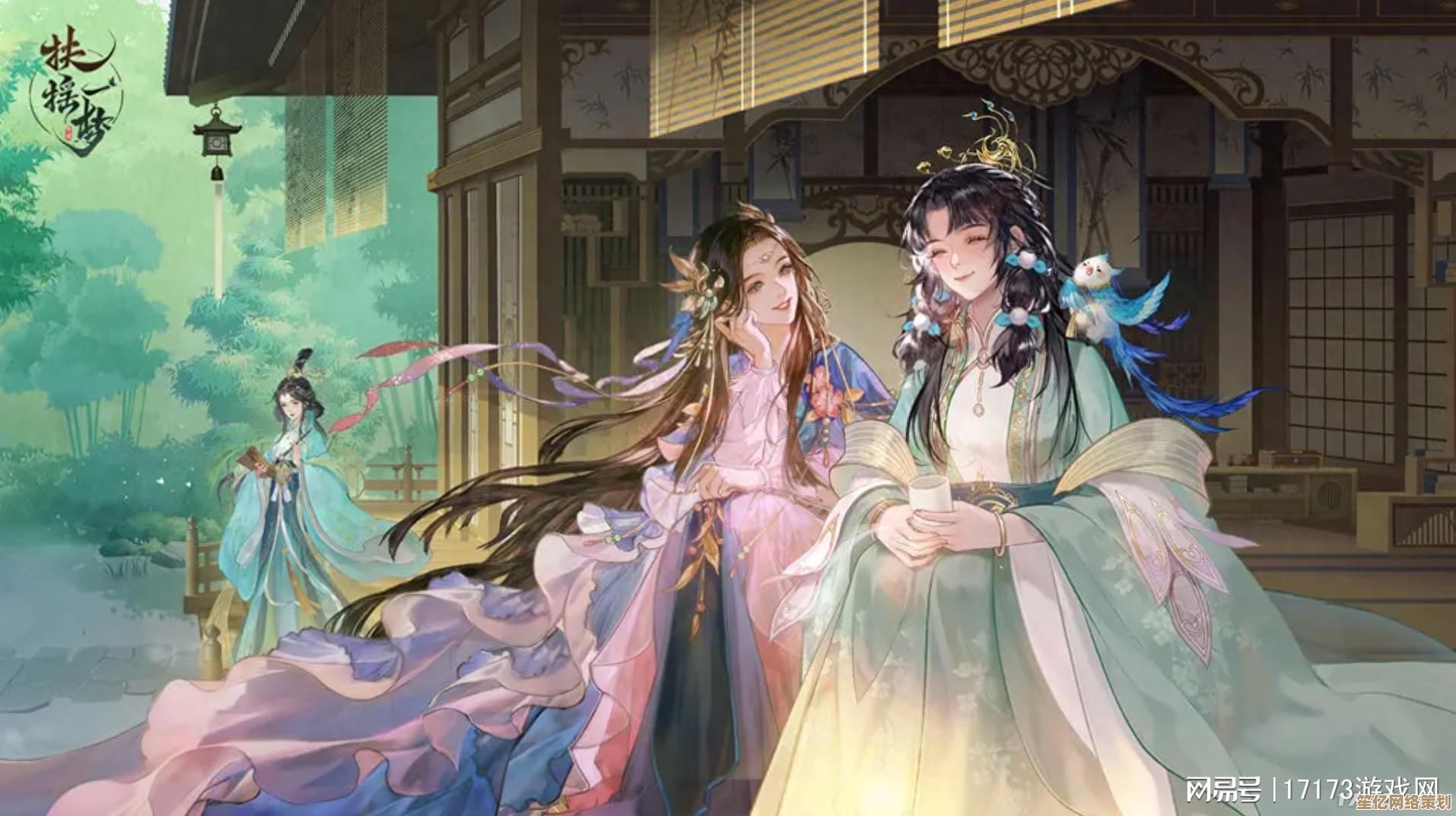 颜值TOP级的古风影游来了！2025年全新动态演绎，俊美角色全收集