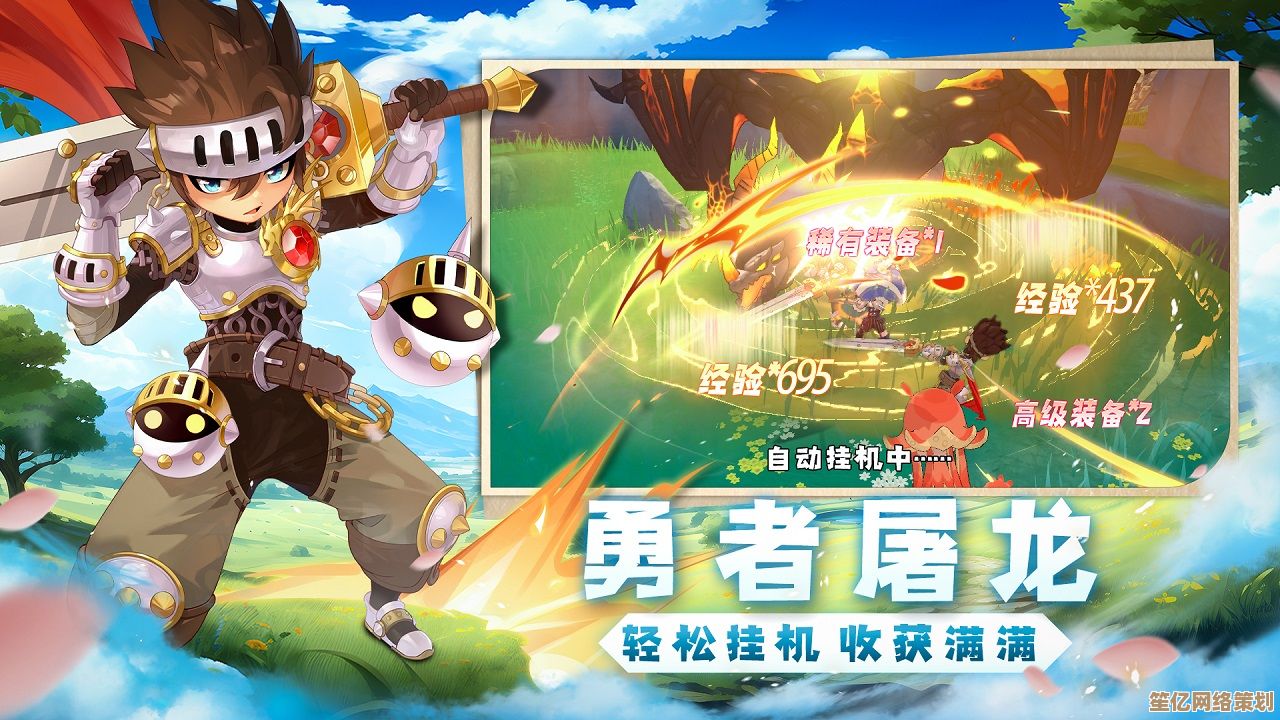 猎龙者之歌2025开服福利大放送：兑换码与核心资源速刷教程