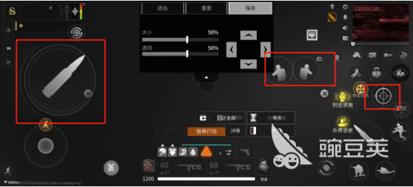 萤火突击军刺按键详解：2025版本实战操作技巧与进阶指南