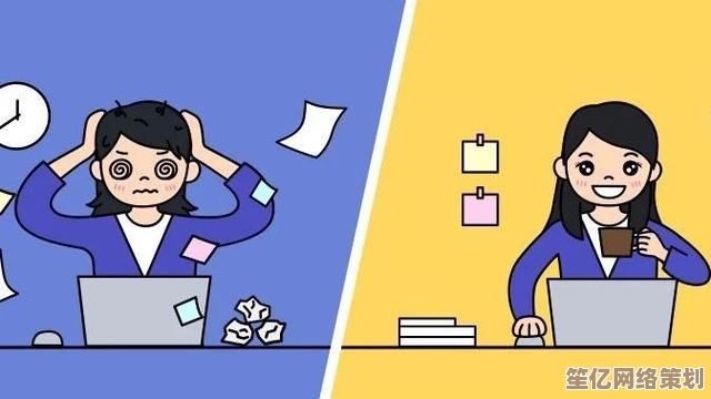 职场效率升级指南：精通关机快捷键的专业技巧与实战应用解析