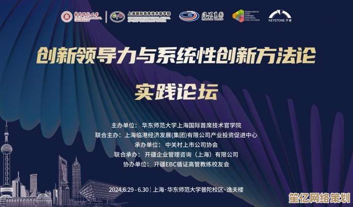 深入探讨系统开发的核心步骤与实践方法指南