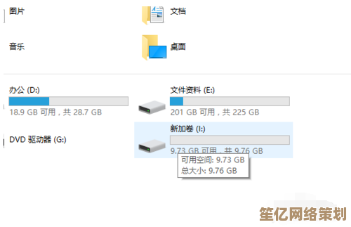 小鱼详细讲解如何通过硬盘安全快速地安装电脑操作系统