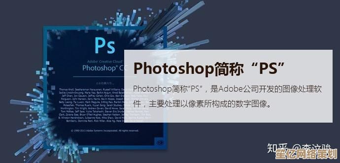 Photoshop平面设计：创意实现与视觉表达的关键角色