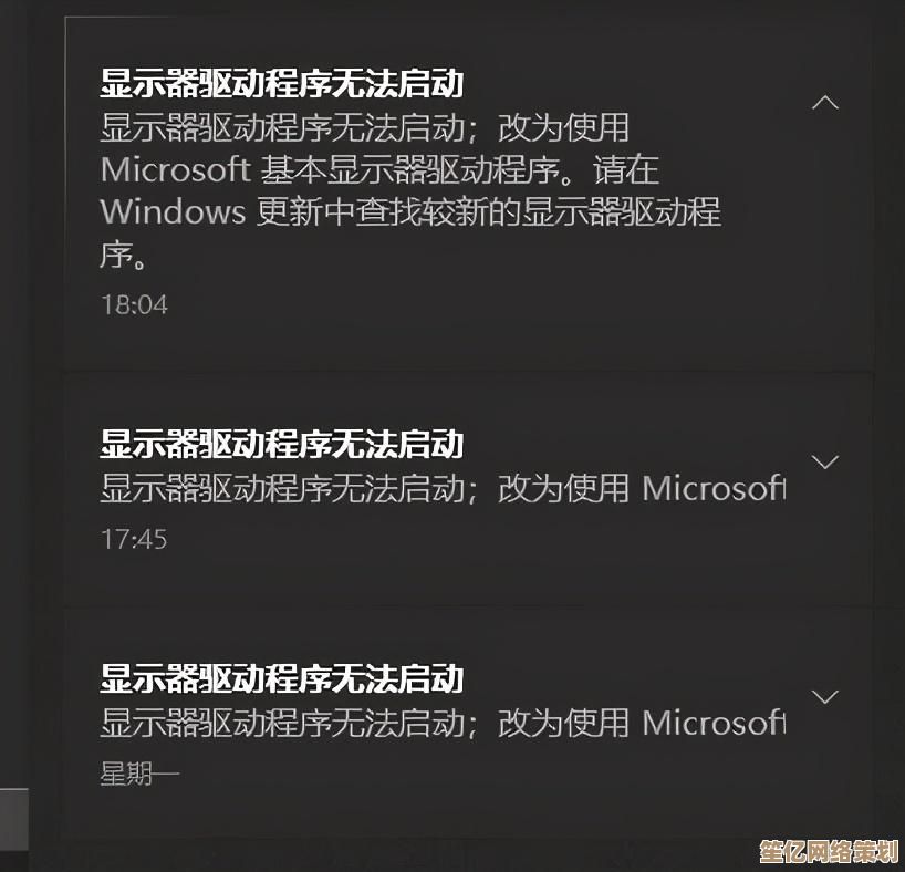 显卡的本质是什么？全面剖析其在现代计算中的关键作用