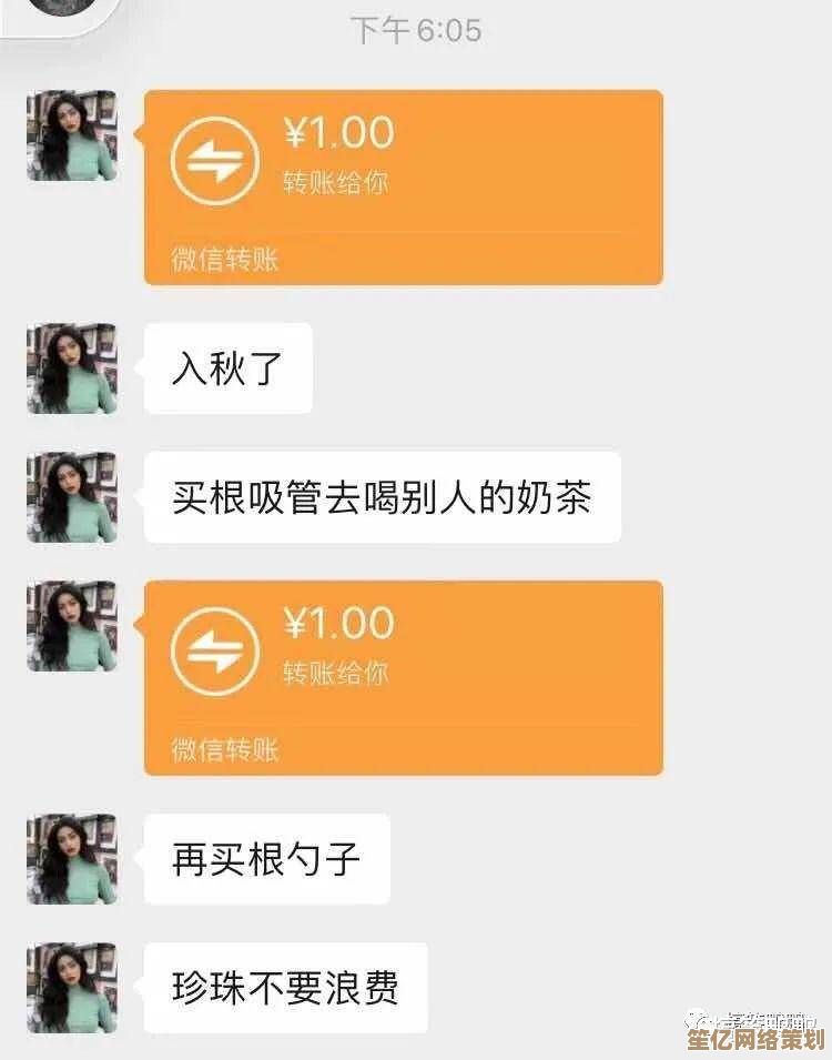 2025年全新第19关攻略大揭秘，无人可逃的终极通关技巧曝光