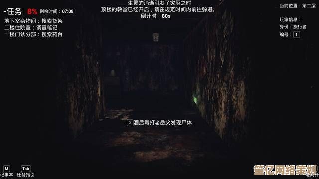 2025年9月25日《寂静岭f》全球上线，延续经典恐怖美学与谜题