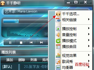 轻松实现电脑自动关机：详细步骤与实用技巧全解析