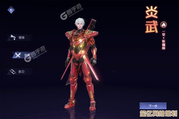 榴火纪元：未来都市超能觉醒，2025年全新角色技能系统降临