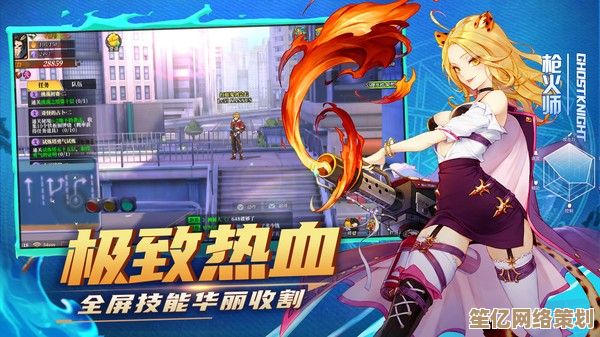 榴火纪元：未来都市超能觉醒，2025年全新角色技能系统降临