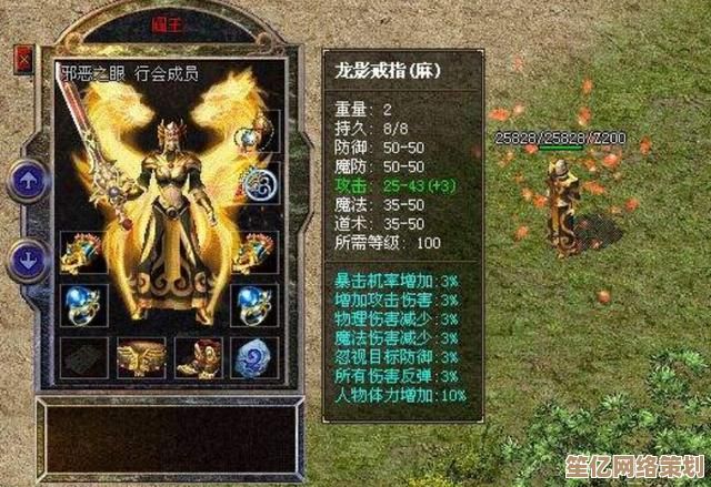 2025年盖伦巨龙之魂皮肤震撼登场，S11赛季专属传说等你解锁！