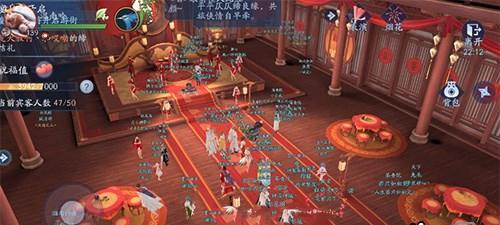 2025年新笑傲江湖手游府宅升级全解析，快速提升家园等级！