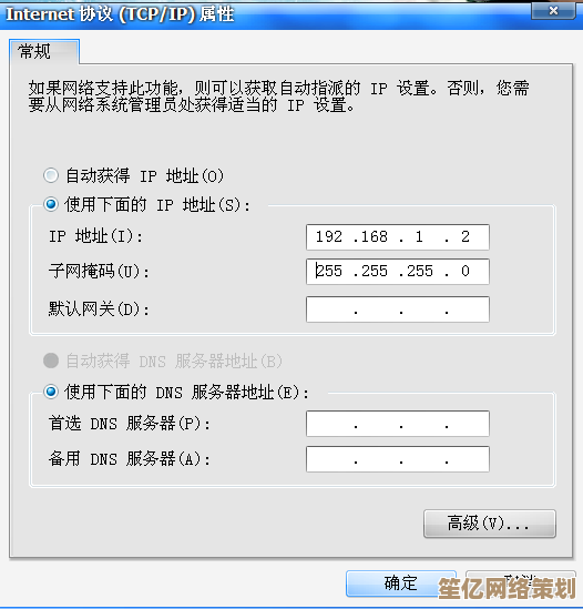 如何安全快速地将游戏文件传输到另一台计算机