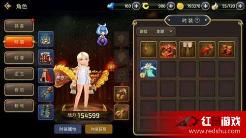 背包固定在龙之谷中的实际好处，优化存储空间增强游戏体验！