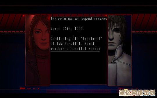 《零～红蝶～重制版》Steam 2025年上线！支持4K/60帧，首批实机截图展现唯美惊悚世界