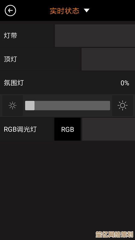 西瓜影音智能筛选功能详解：精准定位优质影片不再难