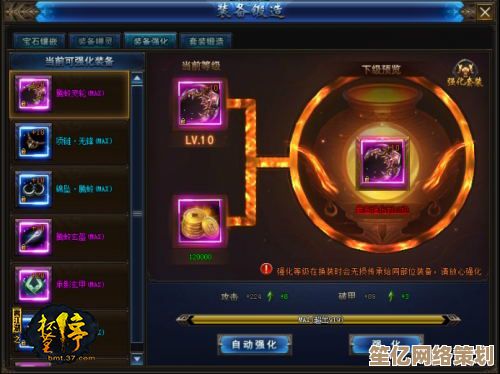 画江湖之杯莫停2025年自动战斗功能全攻略：技巧与策略分享